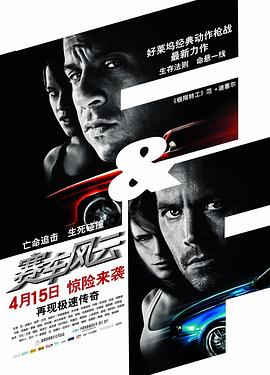 《插咪插咪AV》主视觉：宋望舒背对镜头站在贴满画稿的墙前